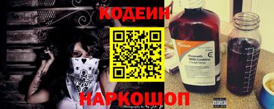 меф VHQ Мариинск