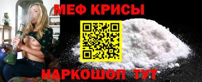 бутик Малоярославец