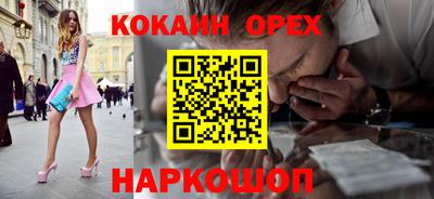 прущие крисы Малгобек