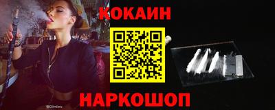 меф VHQ Мариинск