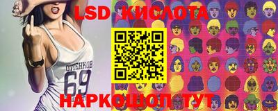 прущие крисы Малгобек