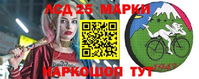 меф VHQ Мариинск