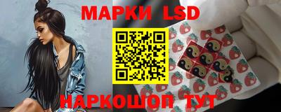 бутик Малоярославец