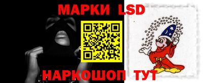 прущие крисы Малгобек