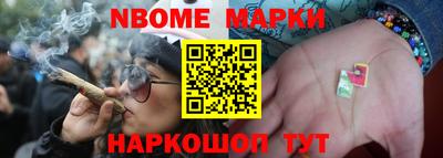 меф VHQ Мариинск