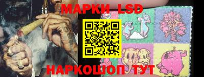бутик Малоярославец