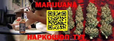 прущие крисы Малгобек