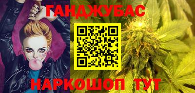 меф VHQ Мариинск