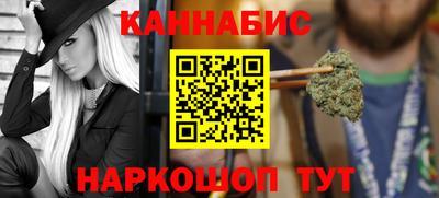 бутик Малоярославец