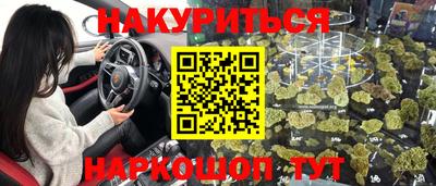 меф VHQ Мариинск