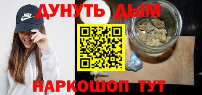 прущие крисы Малгобек