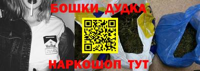 меф VHQ Мариинск
