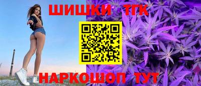 меф VHQ Мариинск