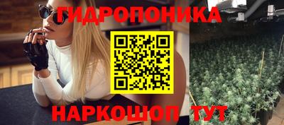 меф VHQ Мариинск