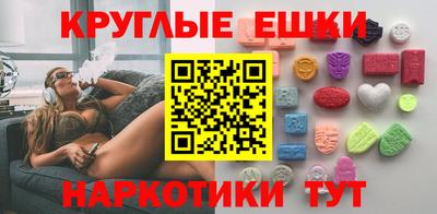 прущие крисы Малгобек