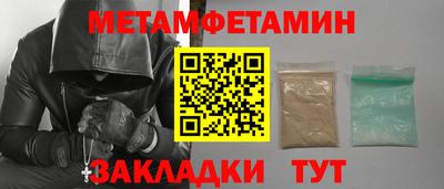 прущие крисы Малгобек