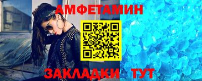 бутик Малоярославец