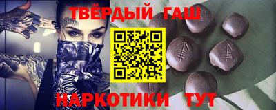 прущие крисы Малгобек