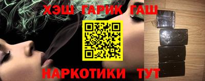 бутик Малоярославец