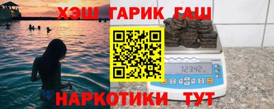 бутик Малоярославец