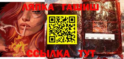 прущие крисы Малгобек