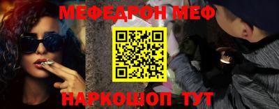 бутик Малоярославец