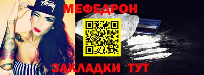 прущие крисы Малгобек