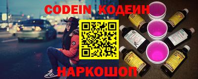 меф VHQ Мариинск
